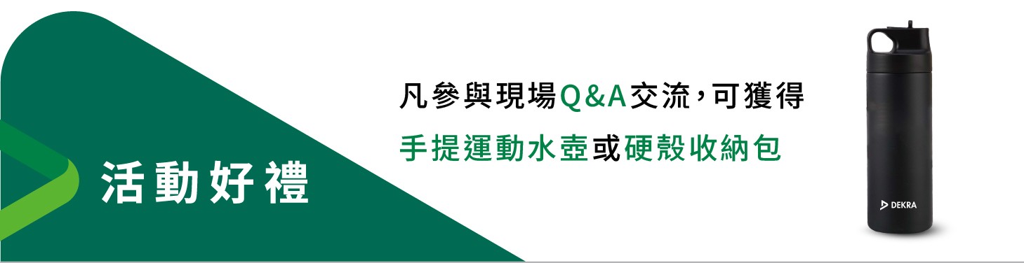 Q&A